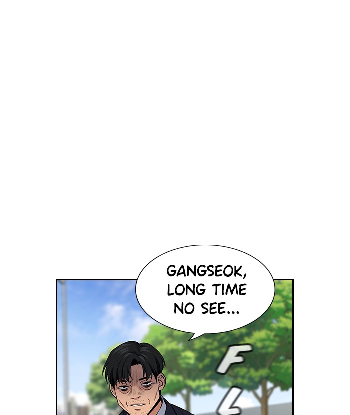 Read Get Schooled EN Manga Online
