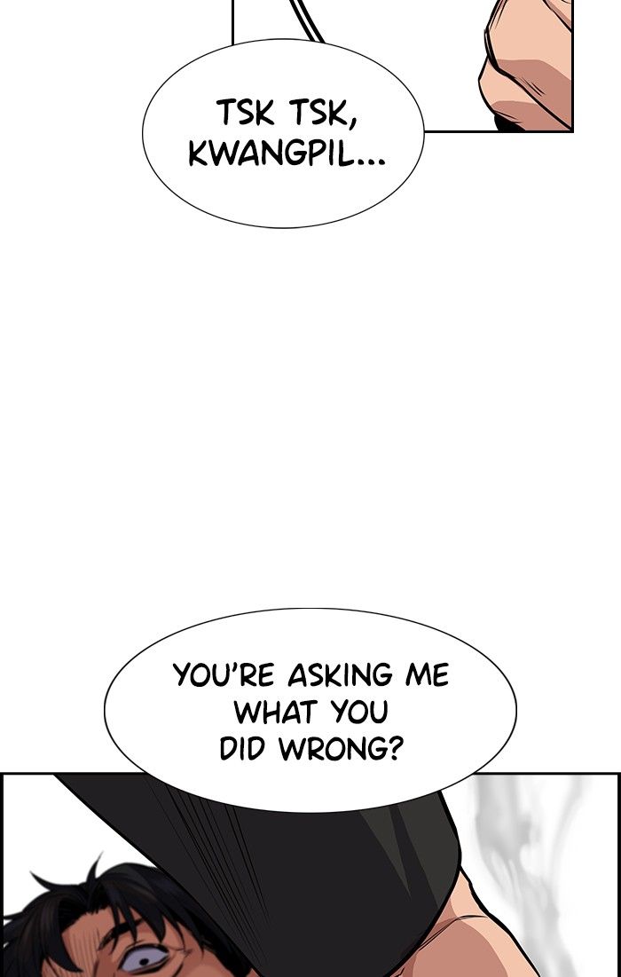 Read Get Schooled EN Manga Online