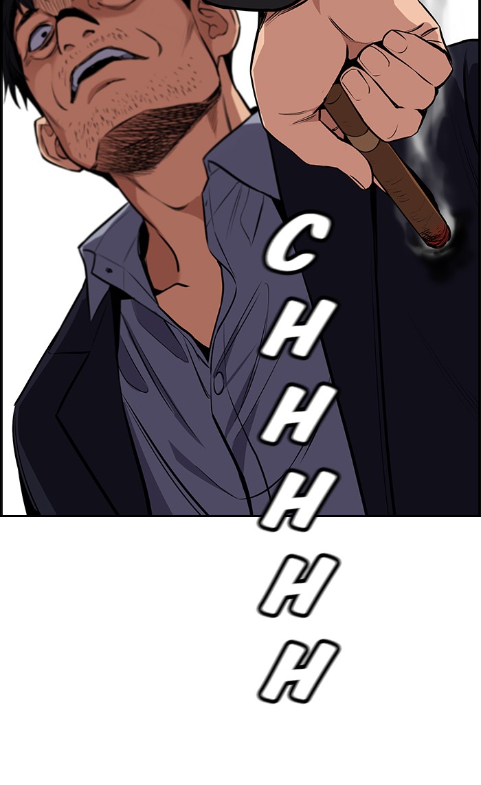 Read Get Schooled EN Manga Online