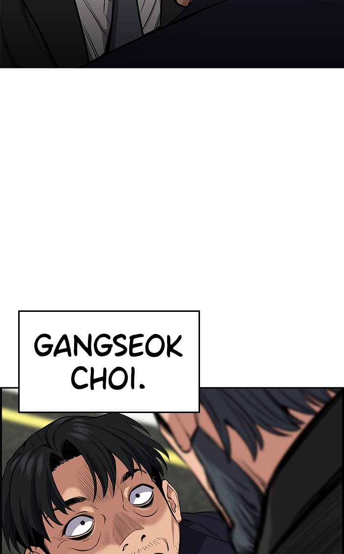 Read Get Schooled EN Manga Online