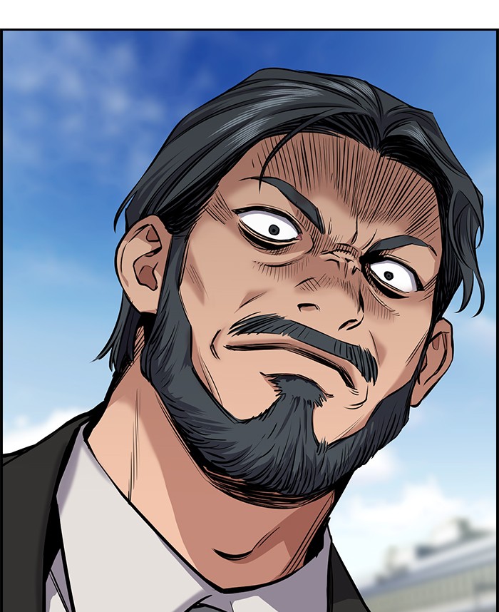 Read Get Schooled EN Manga Online