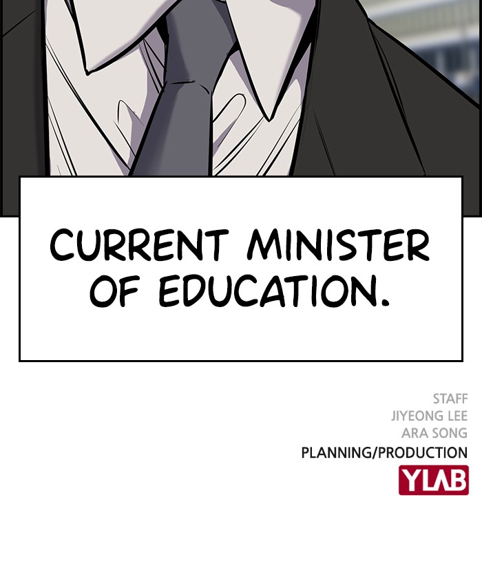 Read Get Schooled EN Manga Online