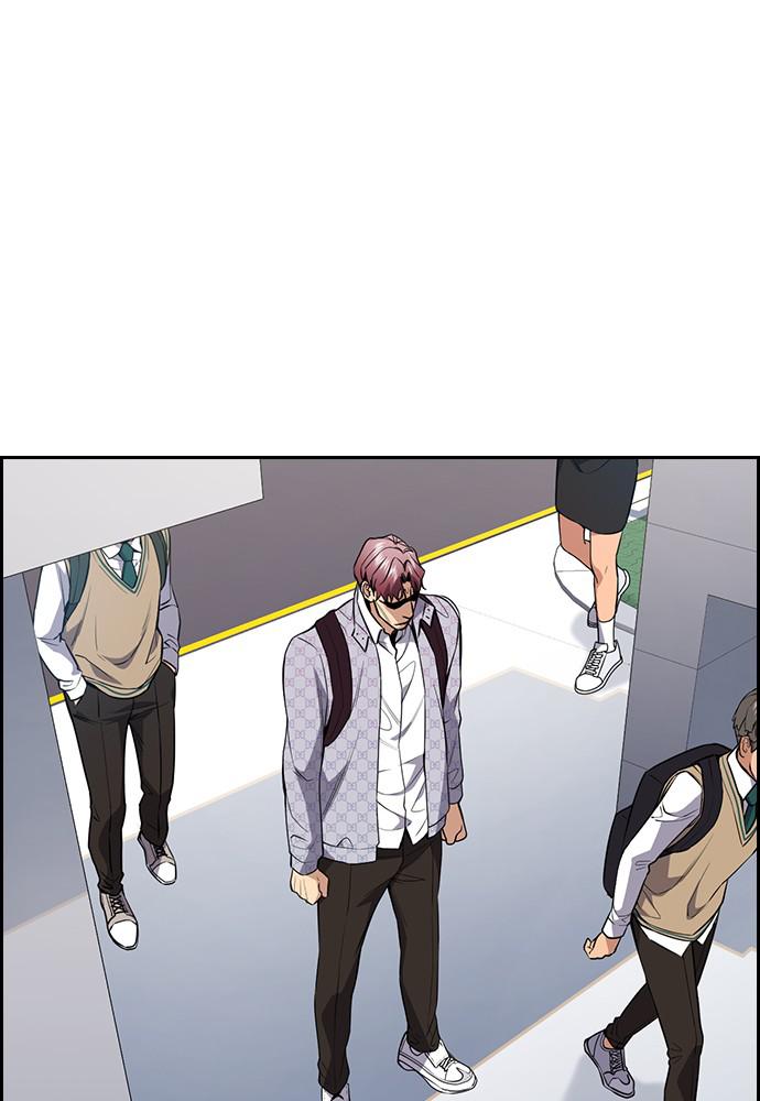 Read Get Schooled EN Manga Online