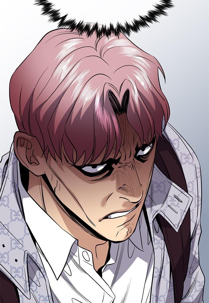 Read Get Schooled EN Manga Online