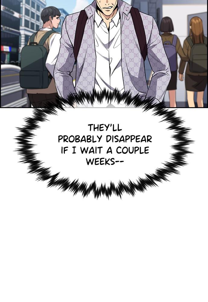 Read Get Schooled EN Manga Online