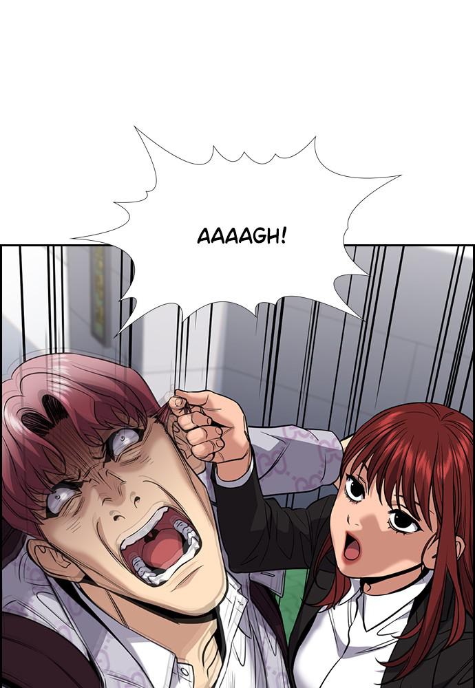 Read Get Schooled EN Manga Online
