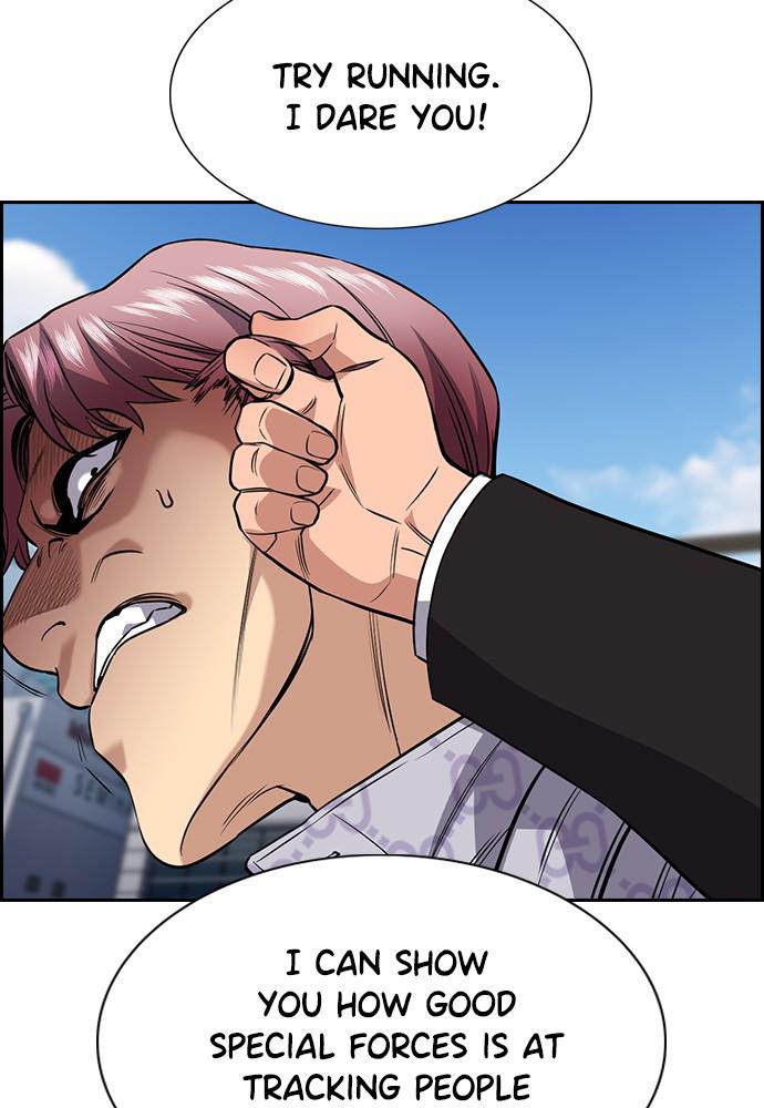Read Get Schooled EN Manga Online