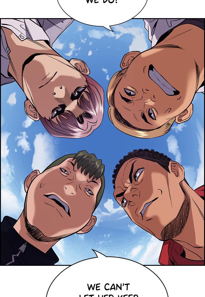Read Get Schooled EN Manga Online