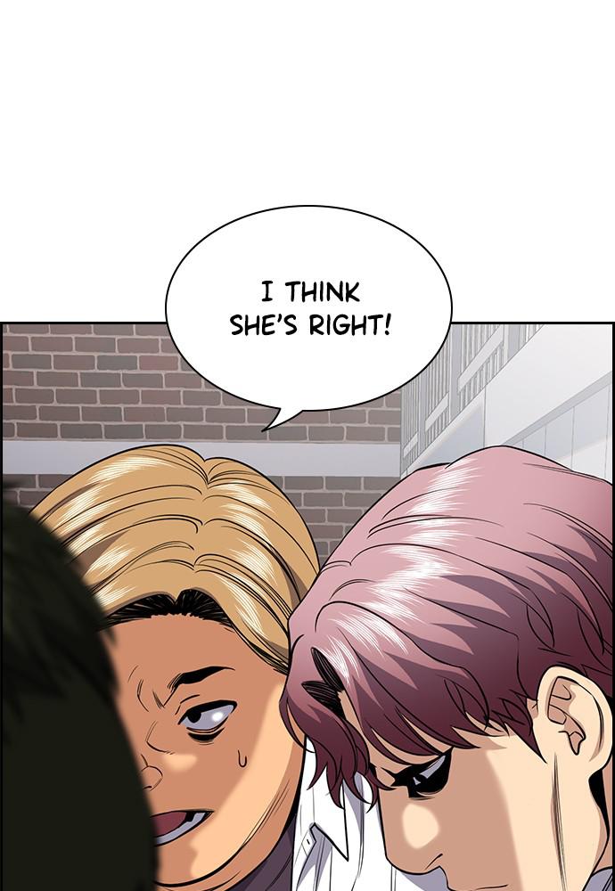 Read Get Schooled EN Manga Online