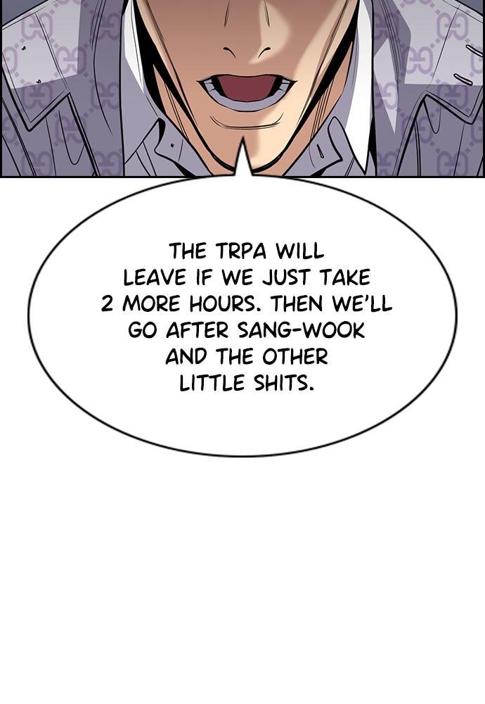 Read Get Schooled EN Manga Online