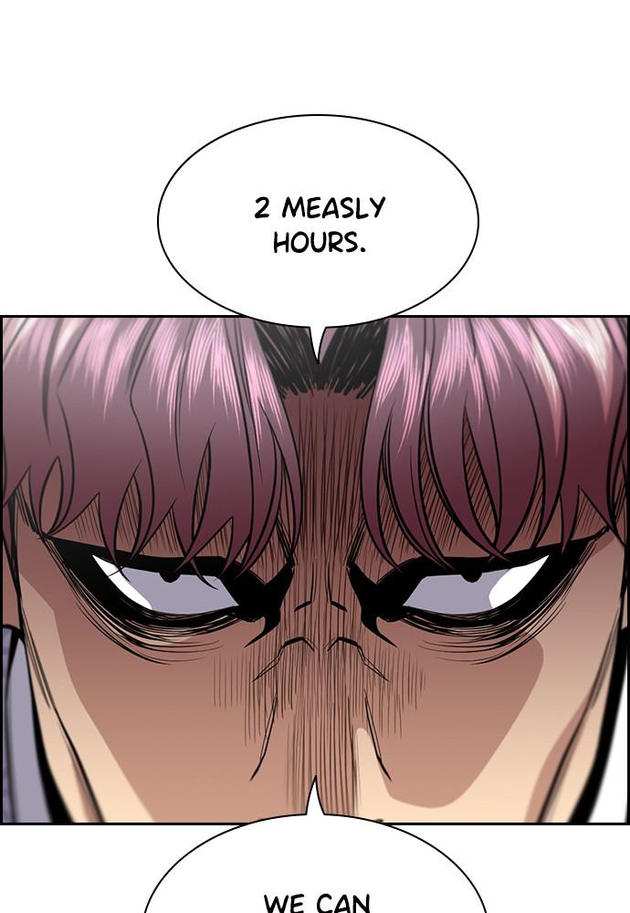 Read Get Schooled EN Manga Online