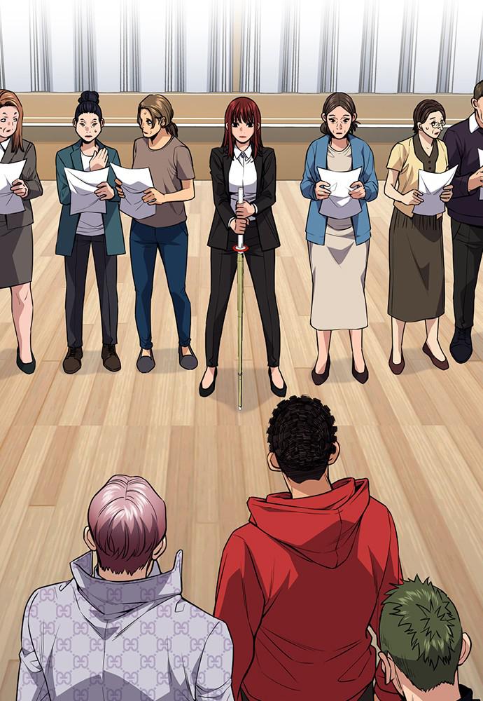 Read Get Schooled EN Manga Online