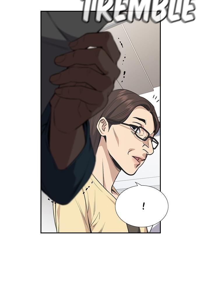 Read Get Schooled EN Manga Online