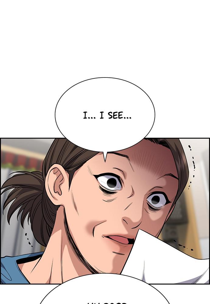Read Get Schooled EN Manga Online