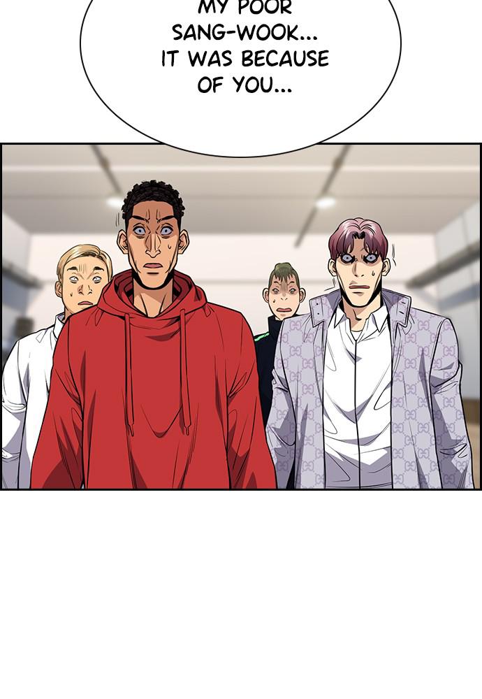 Read Get Schooled EN Manga Online
