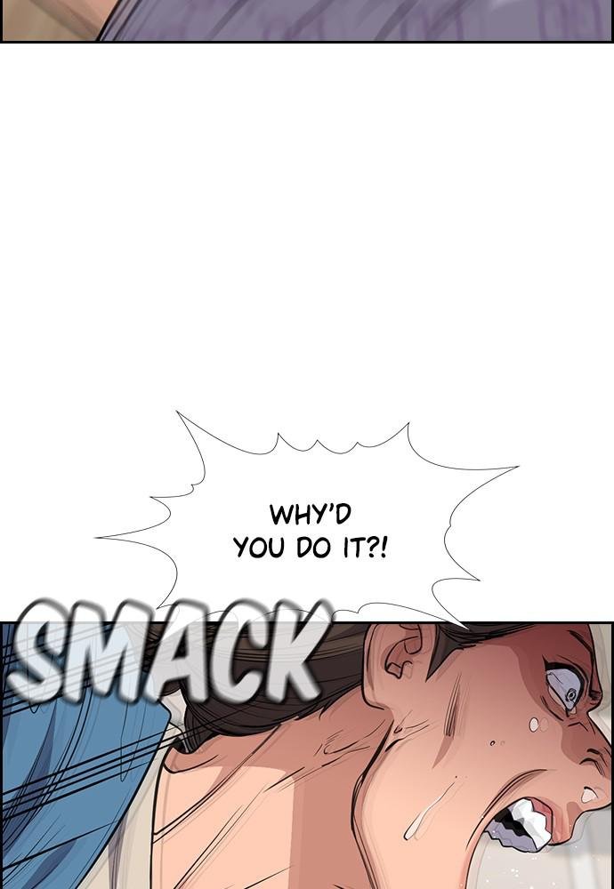 Read Get Schooled EN Manga Online