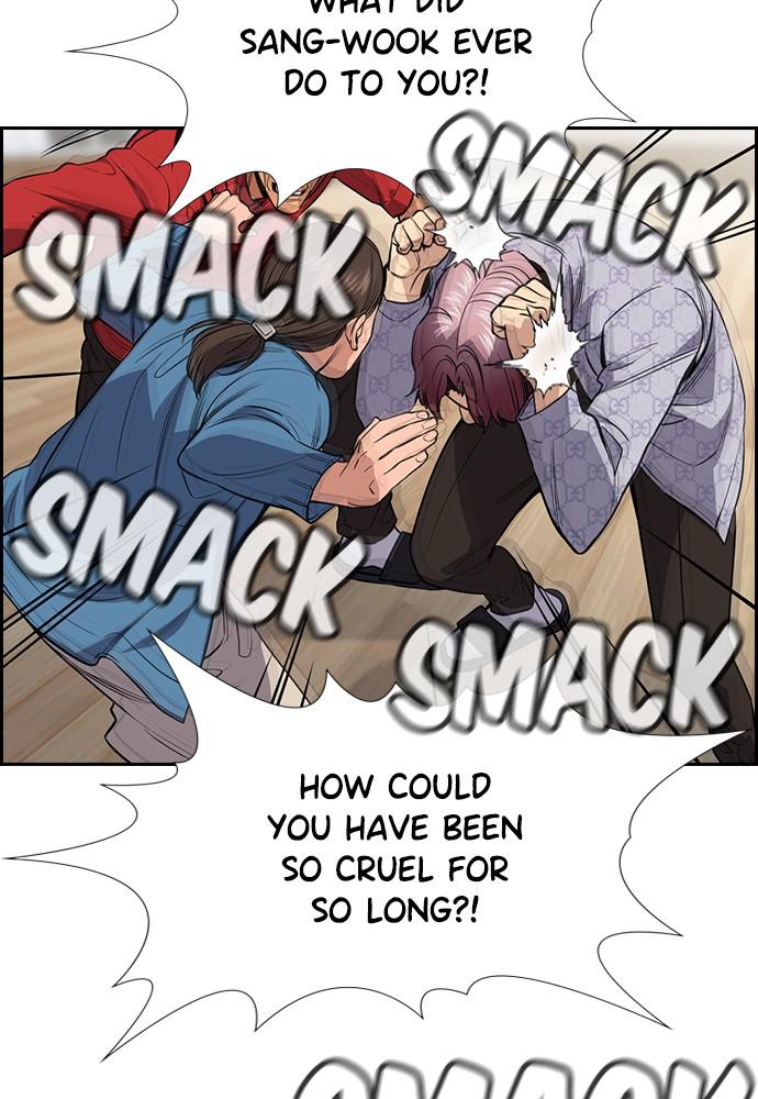 Read Get Schooled EN Manga Online