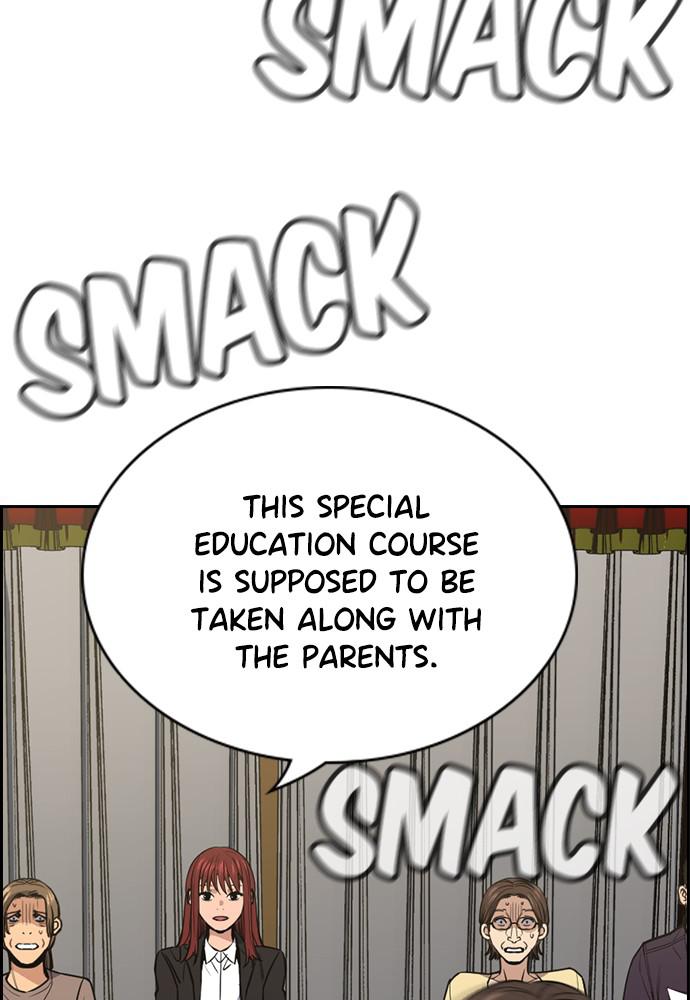 Read Get Schooled EN Manga Online