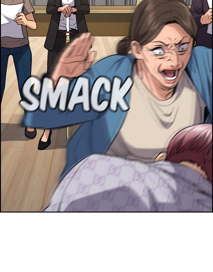 Read Get Schooled EN Manga Online
