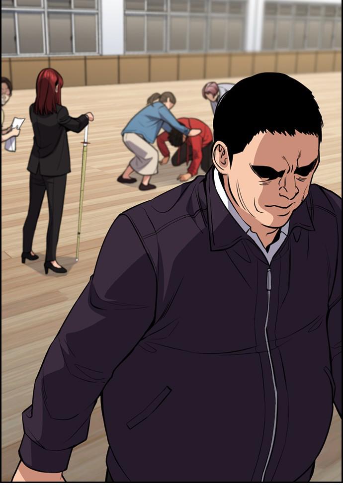 Read Get Schooled EN Manga Online