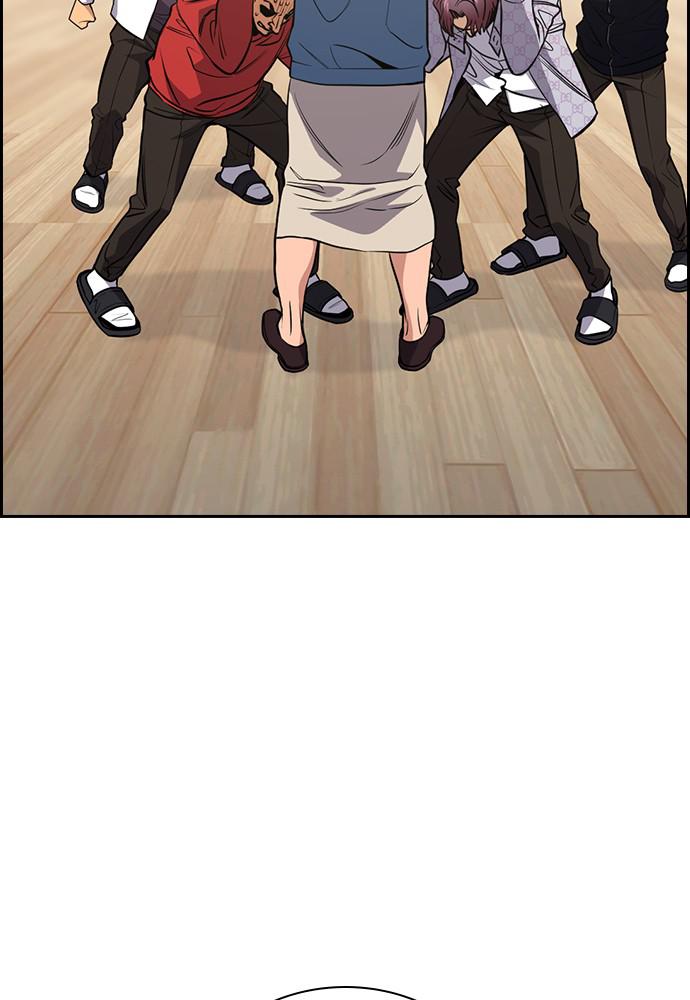 Read Get Schooled EN Manga Online