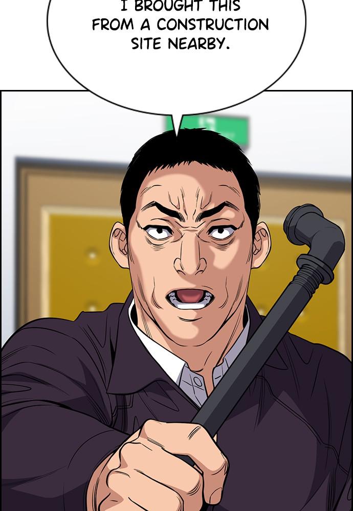 Read Get Schooled EN Manga Online