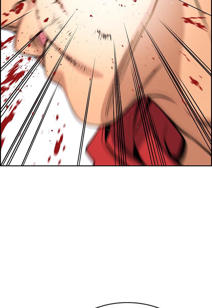 Read Get Schooled EN Manga Online