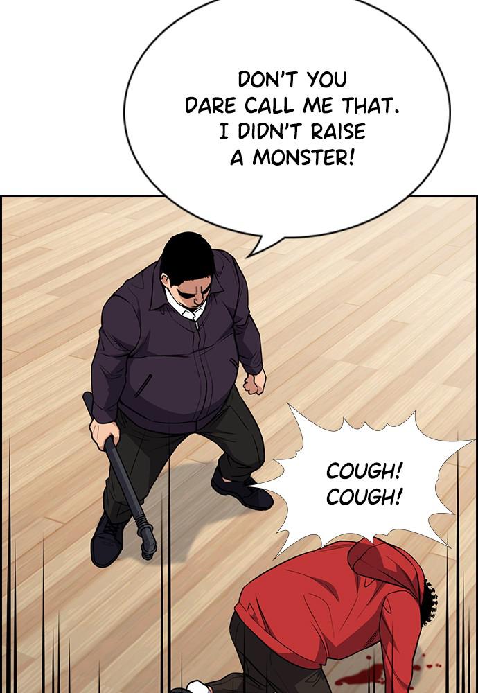 Read Get Schooled EN Manga Online