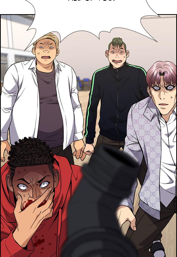 Read Get Schooled EN Manga Online