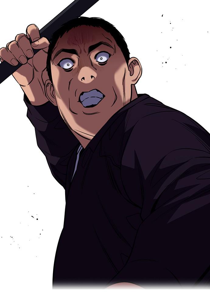 Read Get Schooled EN Manga Online