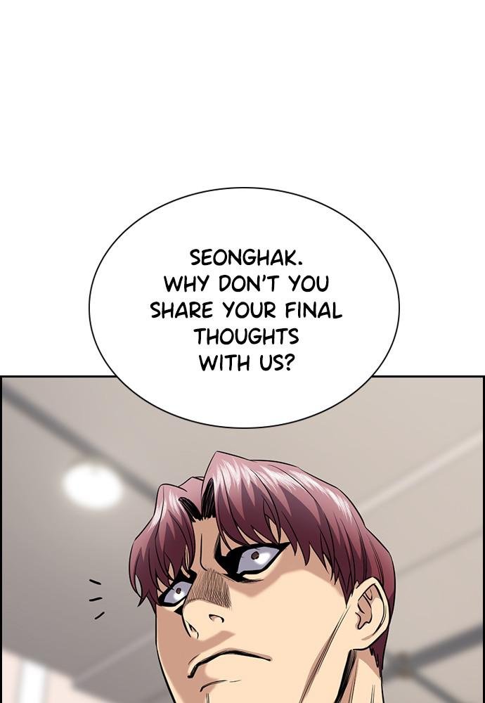 Read Get Schooled EN Manga Online