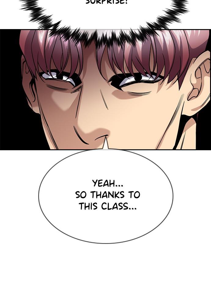 Read Get Schooled EN Manga Online