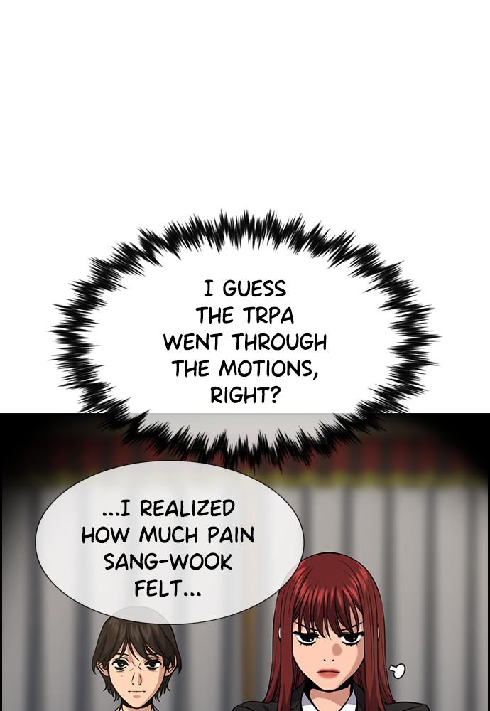 Read Get Schooled EN Manga Online