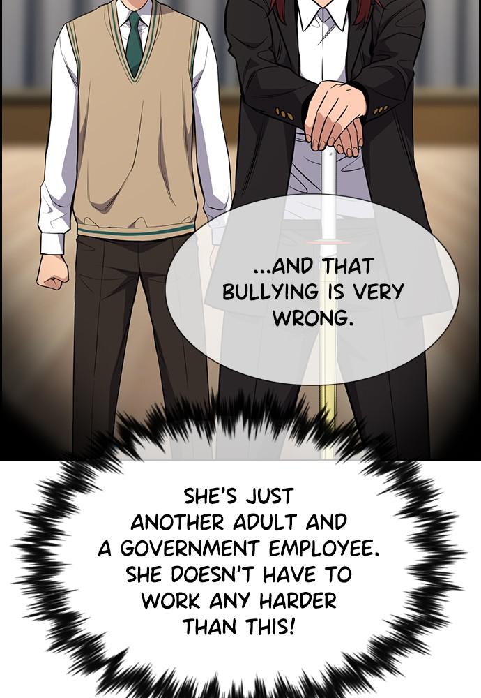 Read Get Schooled EN Manga Online