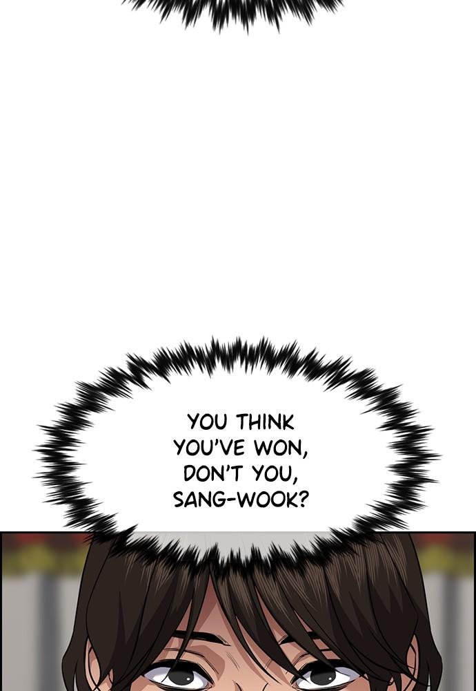 Read Get Schooled EN Manga Online