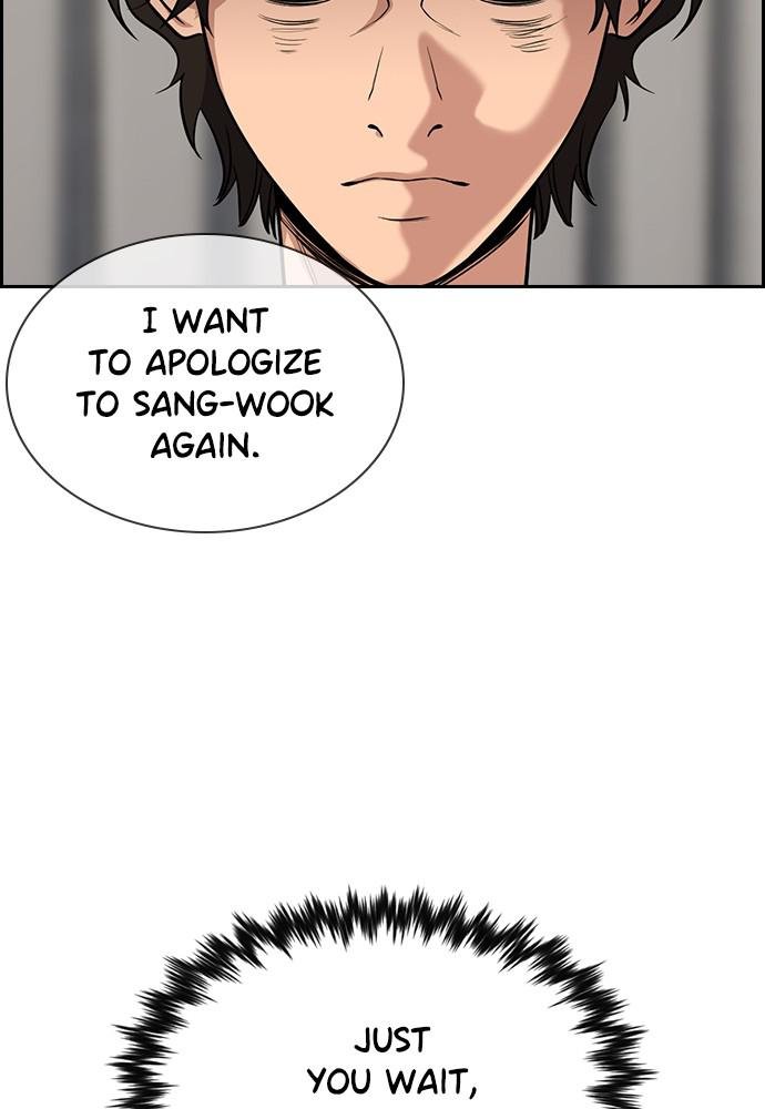 Read Get Schooled EN Manga Online