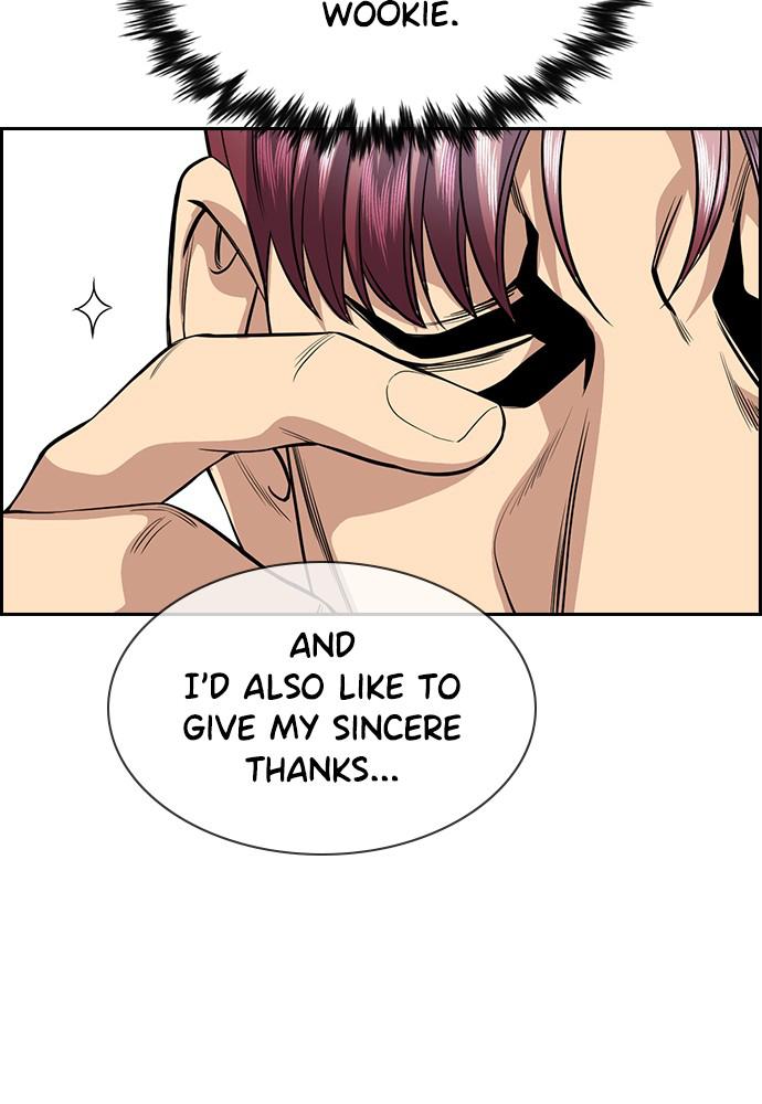 Read Get Schooled EN Manga Online