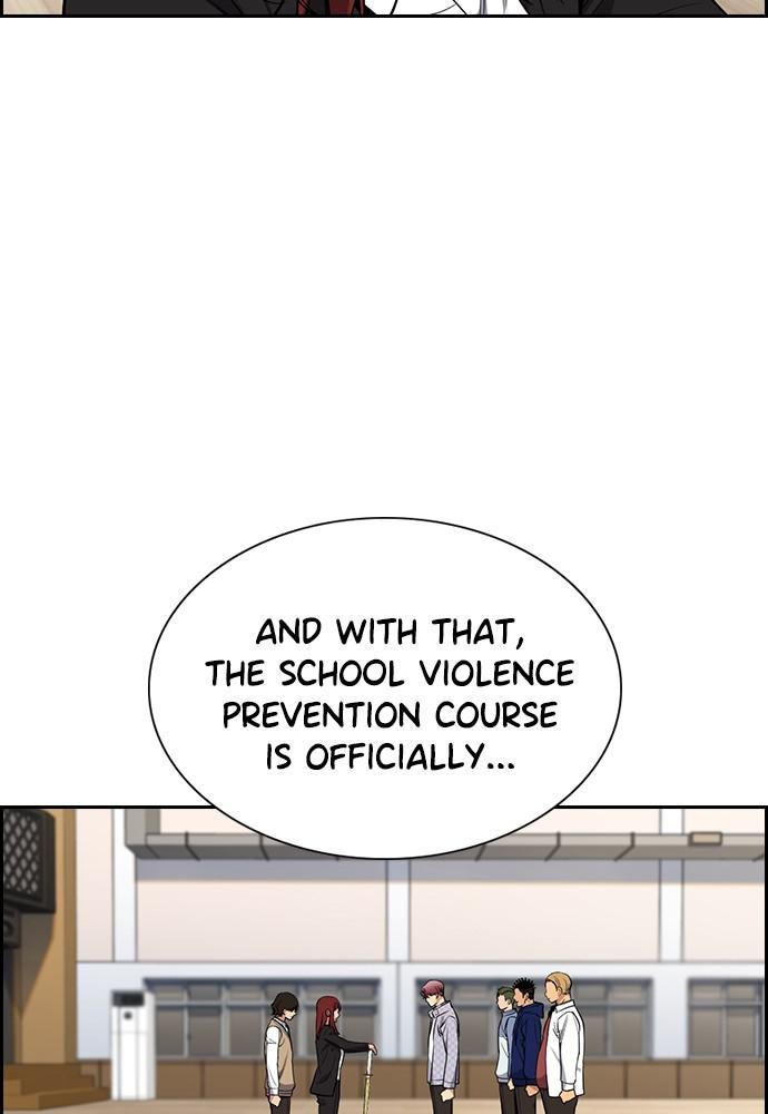 Read Get Schooled EN Manga Online