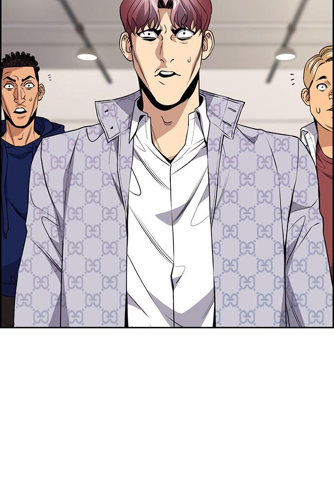 Read Get Schooled EN Manga Online