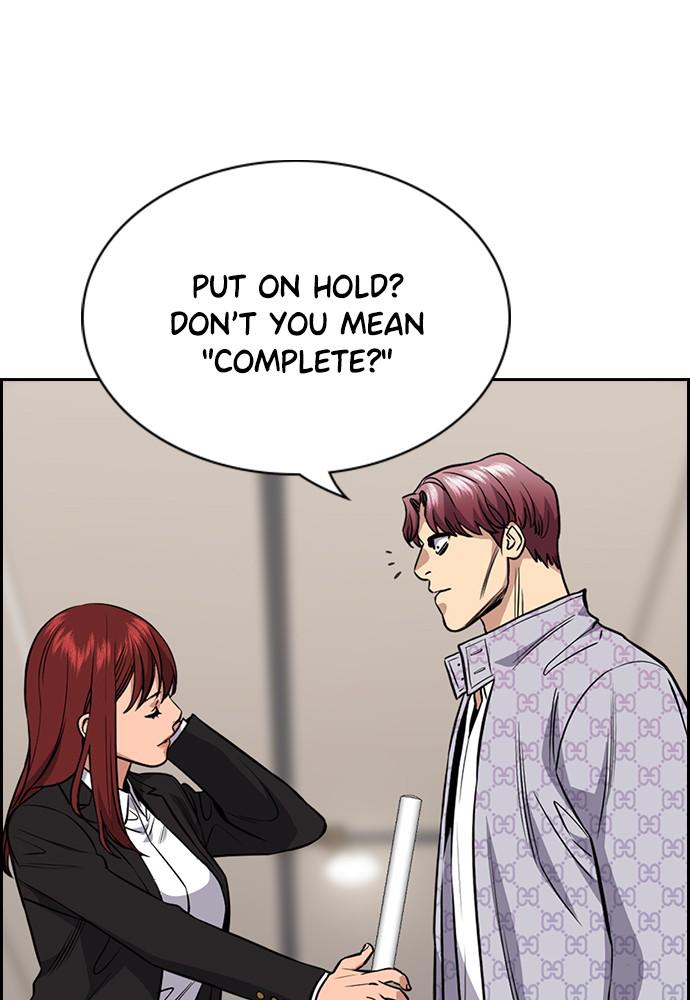 Read Get Schooled EN Manga Online