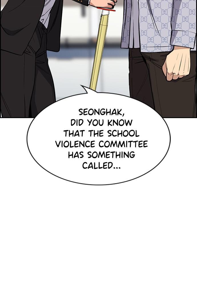 Read Get Schooled EN Manga Online