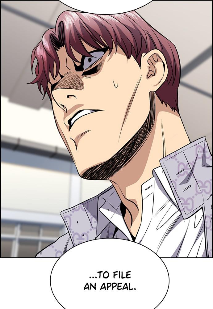Read Get Schooled EN Manga Online