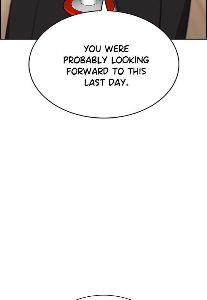 Read Get Schooled EN Manga Online