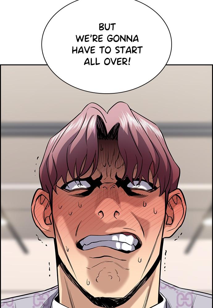 Read Get Schooled EN Manga Online
