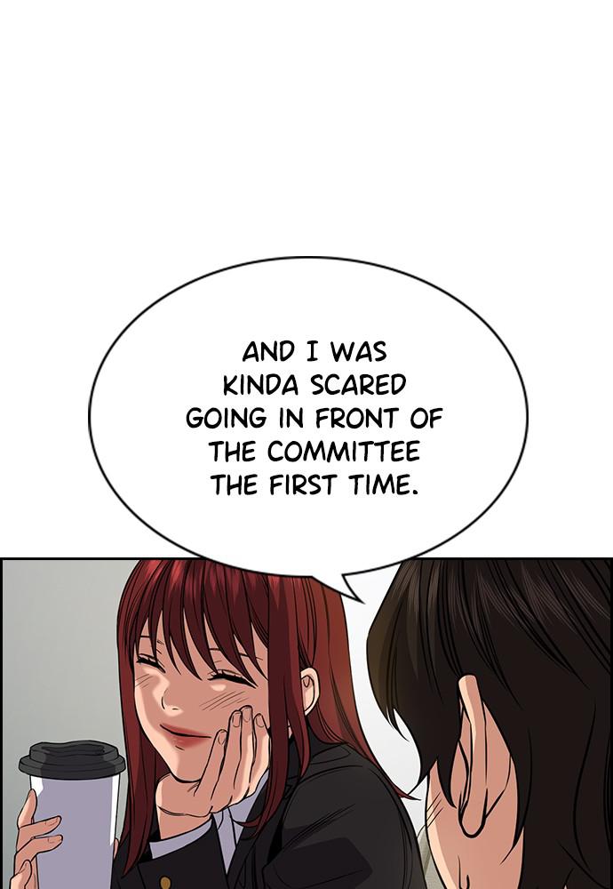 Read Get Schooled EN Manga Online