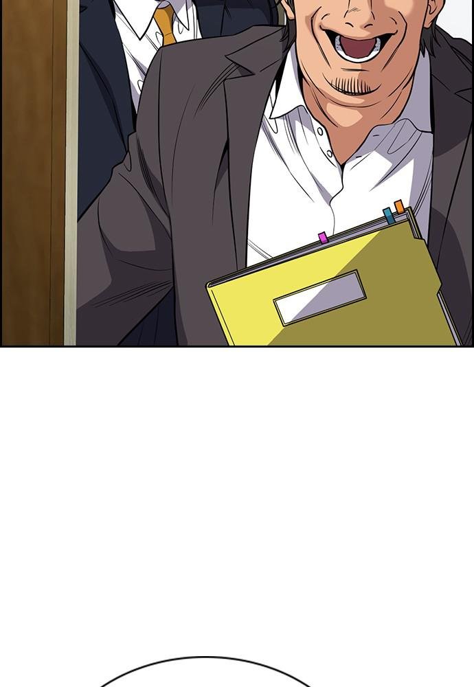 Read Get Schooled EN Manga Online