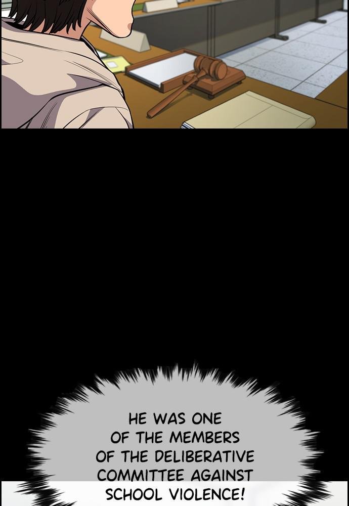 Read Get Schooled EN Manga Online