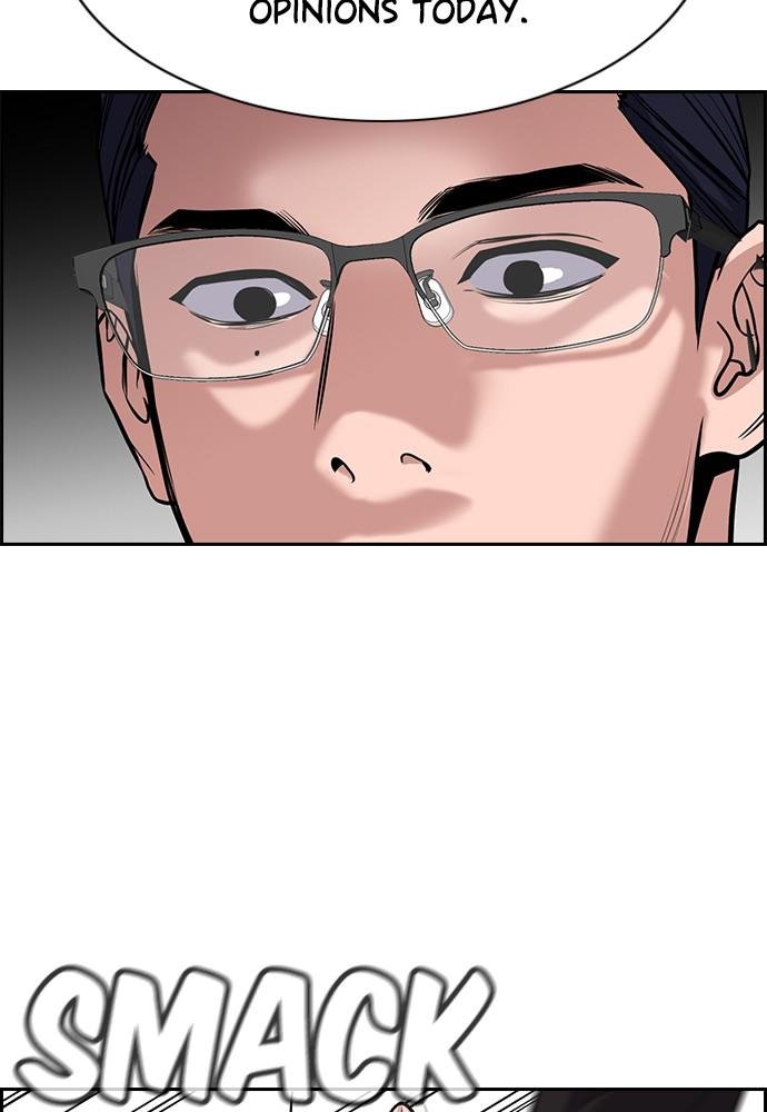 Read Get Schooled EN Manga Online