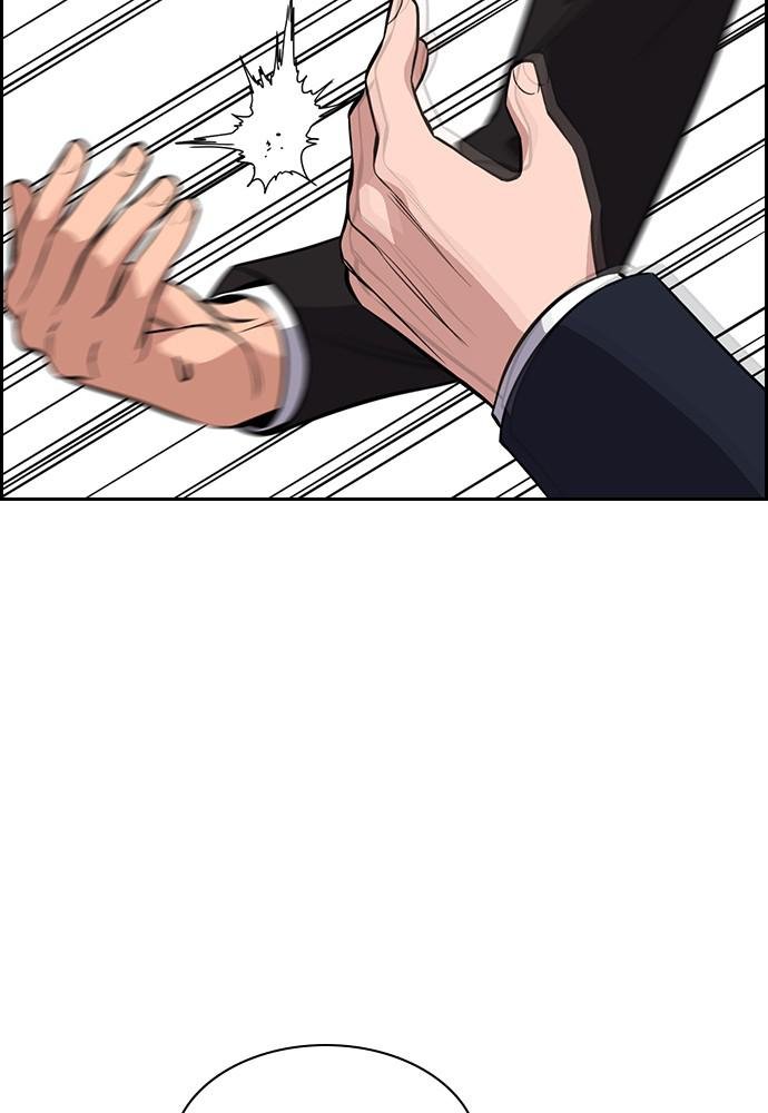 Read Get Schooled EN Manga Online