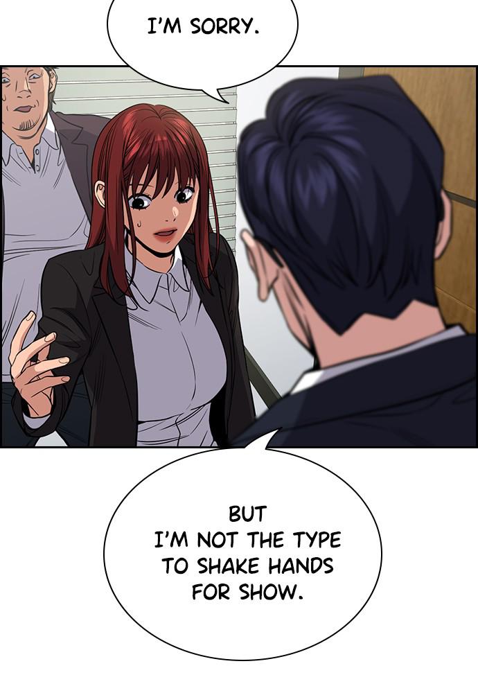 Read Get Schooled EN Manga Online
